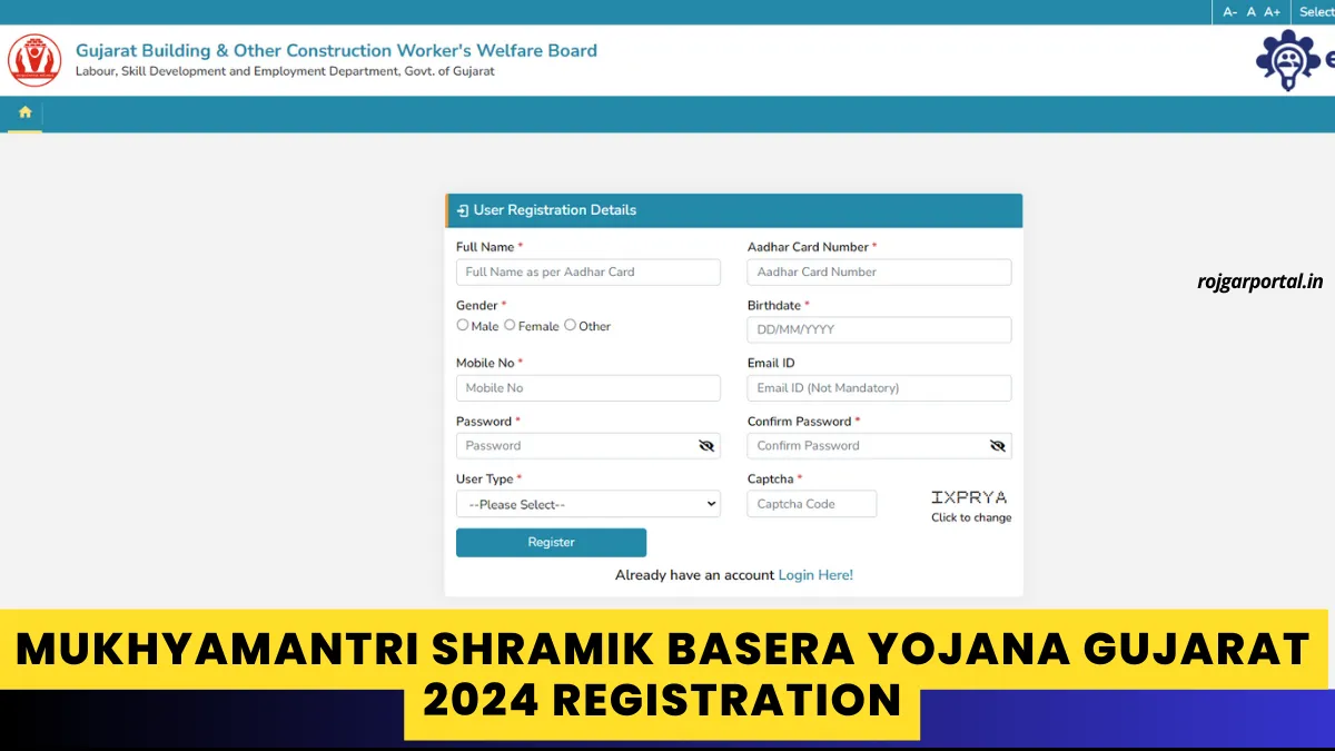 Mukhyamantri Shramik Basera Yojana Gujarat 2024 Registration, Apply Online, Form PDF, Eligibility, Mukhyamantri Shramik Basera Yojana Gujarat 2024 (Mukhyamantri Shramik Basera Yojana Benefits, Beneficiary, Apply Online, Registration, Offline Registration, Official Website, Helpline Number, List, How to Apply, Status, Registration, Eligibility, Documents, Form pdf, Latest News), Mukhyamantri Shramik Basera Yojana Gujarat 2024, Gujarat government housing scheme, affordable housing for construction workers, Mukhyamantri Shramik Basera Yojana benefits, Gujarat temporary housing scheme, low-cost accommodation for laborers, apply for Shramik Basera Yojana, Mukhyamantri Shramik Basera Yojana registration, construction workers housing Gujarat, Shramik Basera Yojana 2024 application, Gujarat housing scheme for workers, Mukhyamantri Shramik Basera Yojana details, temporary homes for construction workers Gujarat, Mukhyamantri Shramik Basera Yojana official website, financial aid for workers housing, affordable homes for laborers Gujarat, Shramik Basera Yojana eligibility, Mukhyamantri Shramik Basera Yojana registration online, low rent housing scheme Gujarat, housing for unorganized sector workers, Gujarat construction workers assistance, Mukhyamantri Shramik Basera Yojana budget, temporary housing for workers in Gujarat, Shramik Basera Yojana 2024 Gujarat updates, Mukhyamantri Shramik Basera Yojana Gujarat 2024 registration process, how to apply for Mukhyamantri Shramik Basera Yojana, benefits of Mukhyamantri Shramik Basera Yojana for construction workers, Gujarat government scheme for affordable housing, Mukhyamantri Shramik Basera Yojana online application form, financial support for construction workers in Gujarat, temporary housing facilities for laborers Gujarat, low rent temporary homes for workers, Shramik Basera Yojana 2024 housing details, eligibility criteria for Mukhyamantri Shramik Basera Yojana, cost of accommodation under Shramik Basera Yojana, Gujarat government affordable housing for laborers, Mukhyamantri Shramik Basera Yojana official site registration, how to register for Shramik Basera Yojana Gujarat, temporary housing application for construction workers, Mukhyamantri Shramik Basera Yojana future plans, Gujarat housing scheme registration steps, budget allocation for Mukhyamantri Shramik Basera Yojana, benefits for children under 6 in Mukhyamantri Shramik Basera Yojana, and Shramik Basera Yojana 2024 updates and news.