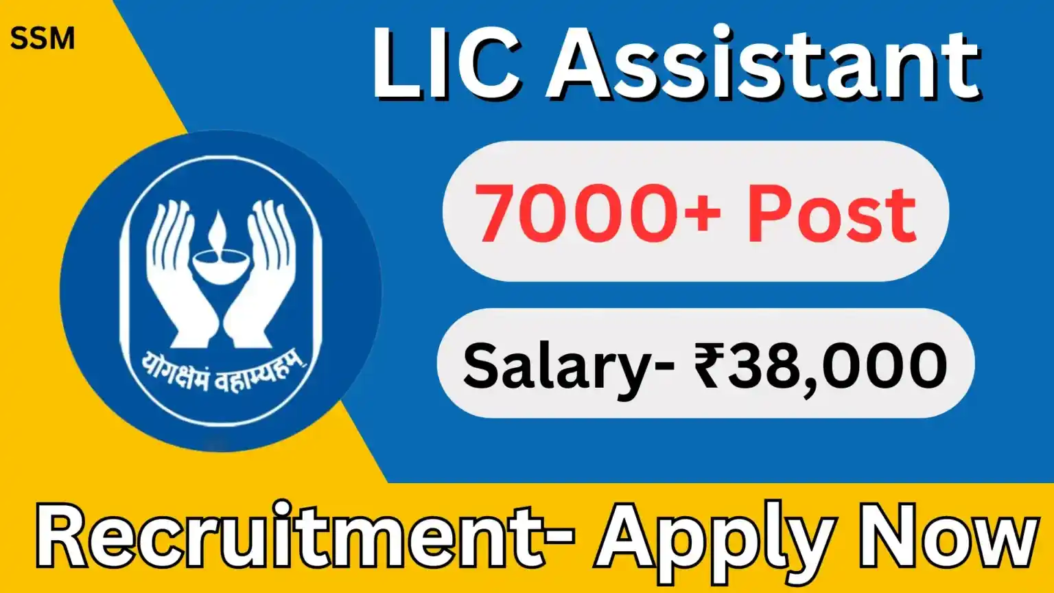 LIC Assistant Recruitment 2024 Notification: (LIC Assistant Recruitment, Vacancy, Apply Date, Last Date, Educational Qualifications, Application, Official Notification, Apply Online, Apply Now, Official Website, How to Apply, Status, Eligibility Criteria, Age Limit, Eligibility, PDF, Form PDF, Latest News) (LIC असिस्टेंट, भर्ती, वेकेंसी, आवेदन तिथि, अंतिम तिथि, शैक्षिक योग्यता, आवेदन, आधिकारिक नोटिफिकेशन, ऑनलाइन आवेदन, अभी आवेदन करें, आधिकारिक वेबसाइट, आवेदन कैसे करें, स्थिति, पात्रता मानदंड, आयु सीमा, पात्रता, पीडीएफ, फॉर्म पीडीएफ, ताज़ा खबर)