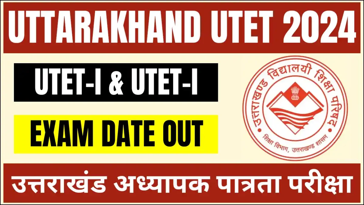 Uttarakhand UTET Recruitment 2024: (Uttarakhand UTET Recruitment, Vacancy, Apply Date, Last Date, Educational Qualifications, Application, Official Notification, Apply Online, Apply Now, Official Website, How to Apply, Status, Eligibility Criteria, Age Limit, Eligibility, PDF, Form PDF, Latest News) (उत्तराखंड UTET, भर्ती, वेकेंसी, आवेदन तिथि, अंतिम तिथि, शैक्षिक योग्यता, आवेदन, आधिकारिक नोटिफिकेशन, ऑनलाइन आवेदन, अभी आवेदन करें, आधिकारिक वेबसाइट, आवेदन कैसे करें, स्थिति, पात्रता मानदंड, आयु सीमा, पात्रता, पीडीएफ, फॉर्म पीडीएफ, ताज़ा खबर)